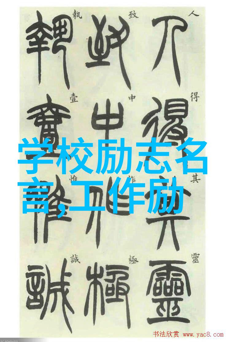 梦想与汗水袁隆平的科学探索与成就