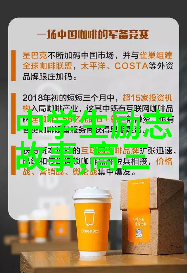 QQ伤感日志爱情的遗憾与留恋