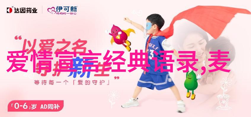 文学批评-钱钟书经典语录探究透视现代文明的智慧