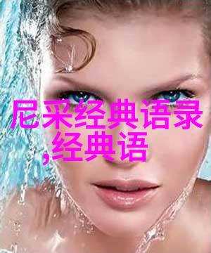 高智商暖心套路情话这6句情话让男生瞬间脸红