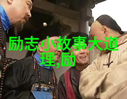 QQ日志经典语录精选QQ聊天记录中的深刻言论