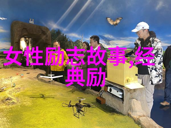 温暖撩人的社交软件开场白让心跳加速的第一句话