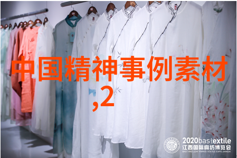 中国十大感人故事素材感人的中国故事中国历史事件中华民族的伟大历程