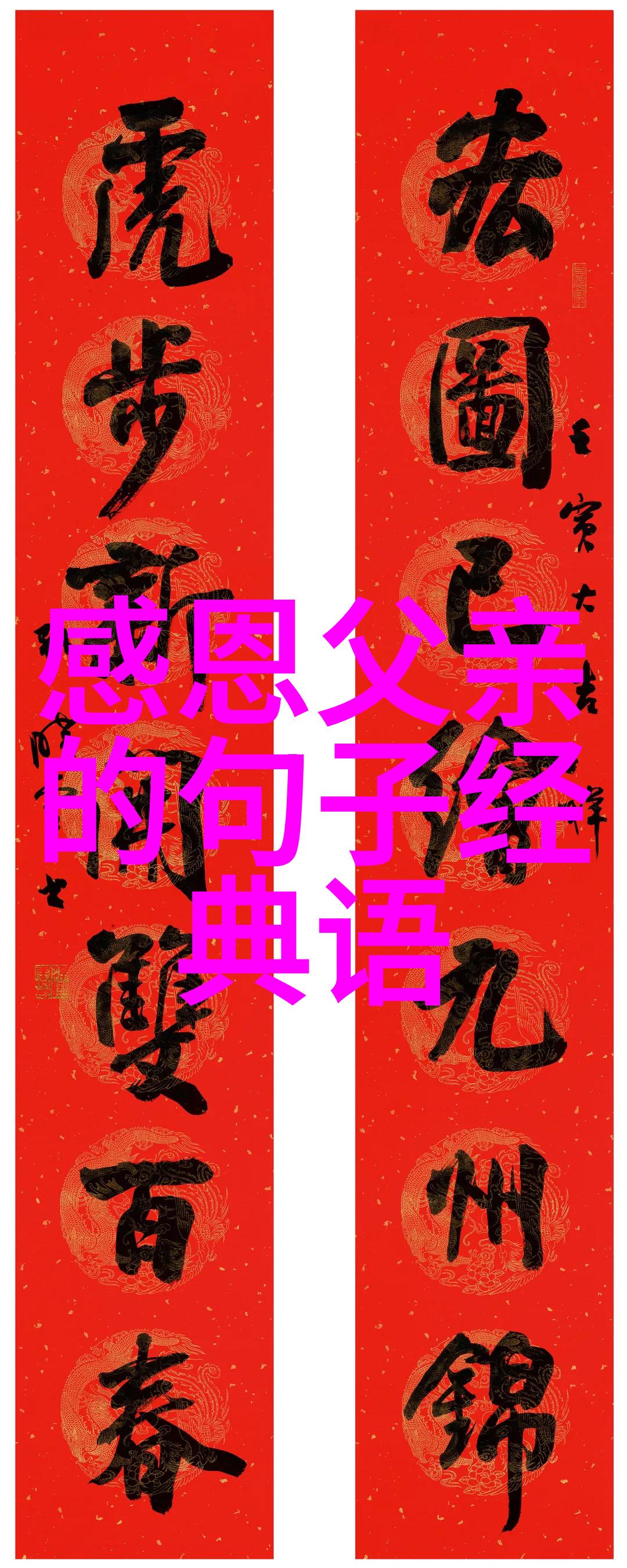 爱情日记随笔在自然的怀抱中成长的路上每个痛苦都是必经之途