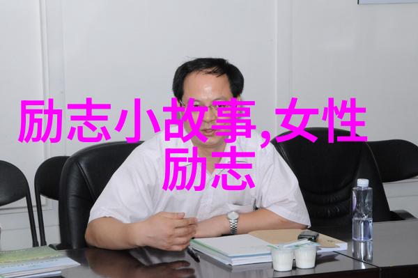 致奋斗路上的自己一段沉思的话