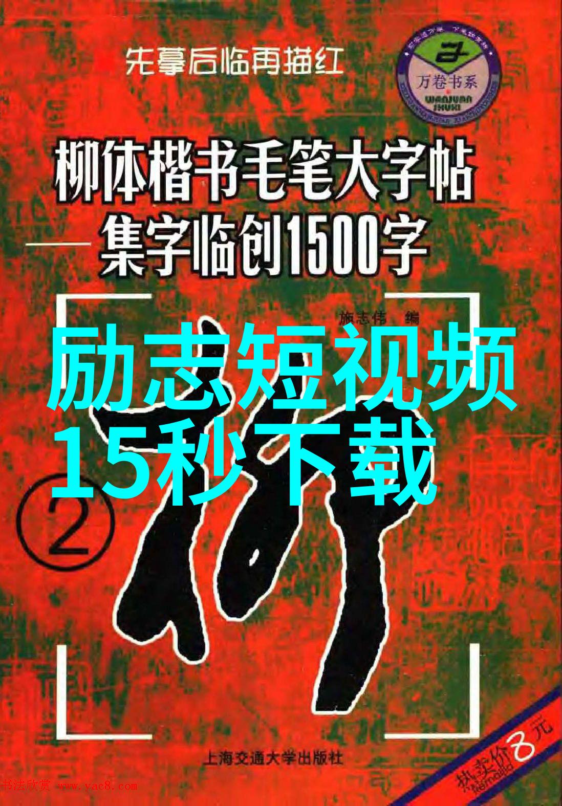 王者荣耀深渊精简教学在夜幕下那些和原配离婚的情侣们的睡前小故事