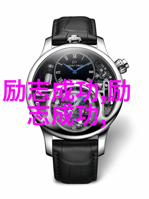 三毛经典语录我想起了她那句风景不仅在眼睛看还在心田种