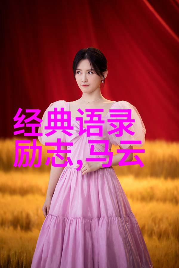 中国优秀00后科学家 - 张一鸣少年的梦想与恒星的光芒