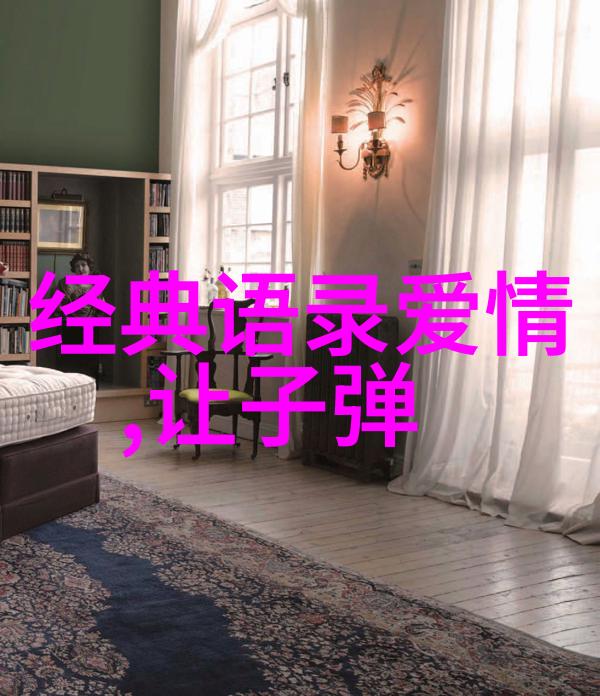 跨文化奇缘外国人如何在中国发现自己的梦想
