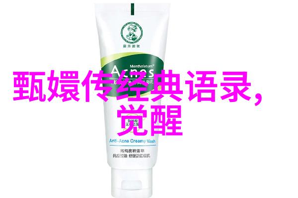 在追求梦想时应该如何平衡理论知识与实际行动中的努力