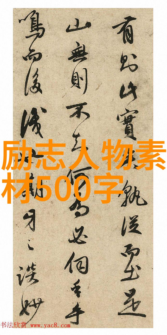 夫妻情冷暴力潜伏揭秘不让回娘家背后的真相