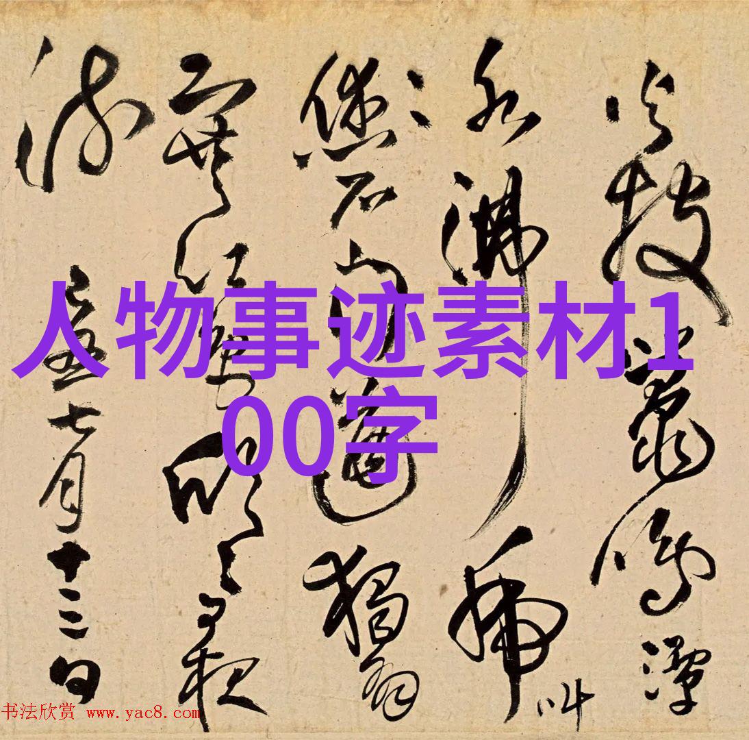人性励志图片-李雷的逆袭从街头小贩到成功企业家