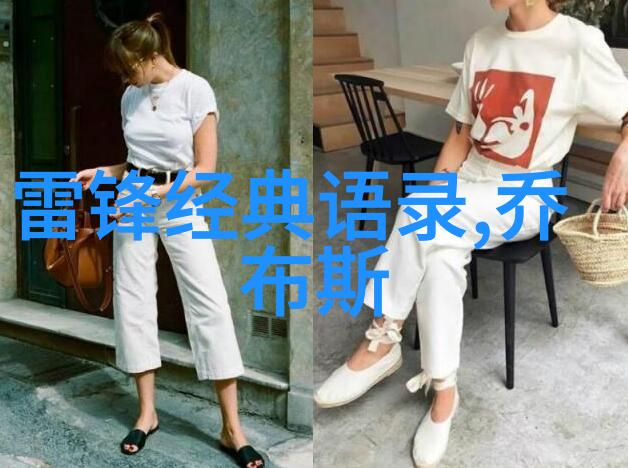 如何巧妙聊天吸引谈对象从开始到求婚的泡妞技巧