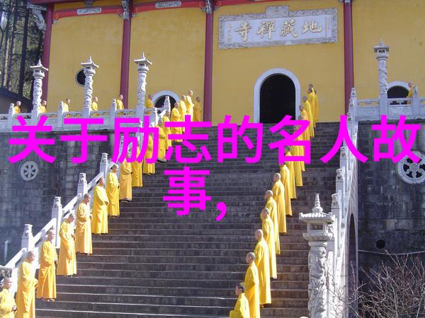 婆媳相处数据驱动解决婆婆讽刺问题的策略