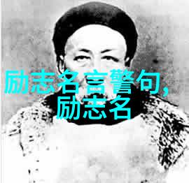 心机深沉的甄嬛如何通过言语塑造形象