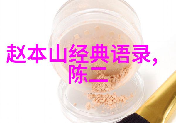 北京爱情故事中的麦兜经典语录如同流淌的蜜糖甜而不腻温馨而深刻