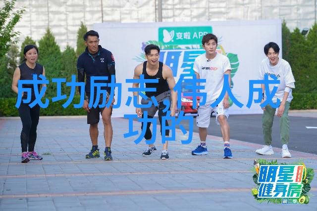 莫问远方有多远