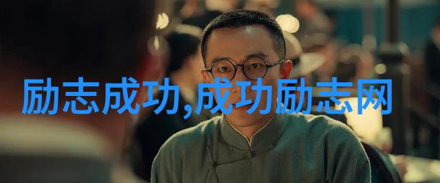 家庭大杂乱的经典语录笑声中传递的爱与记忆