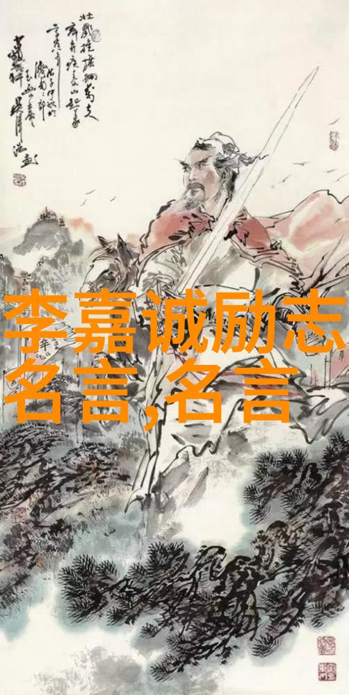 赵信lol皮肤儿童50个睡前小故事中的三国之美哪一个能让你沉醉
