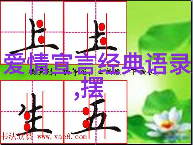 2021热点爱国人物素材 - 逆袭之星张伟的坚韧不拔精神