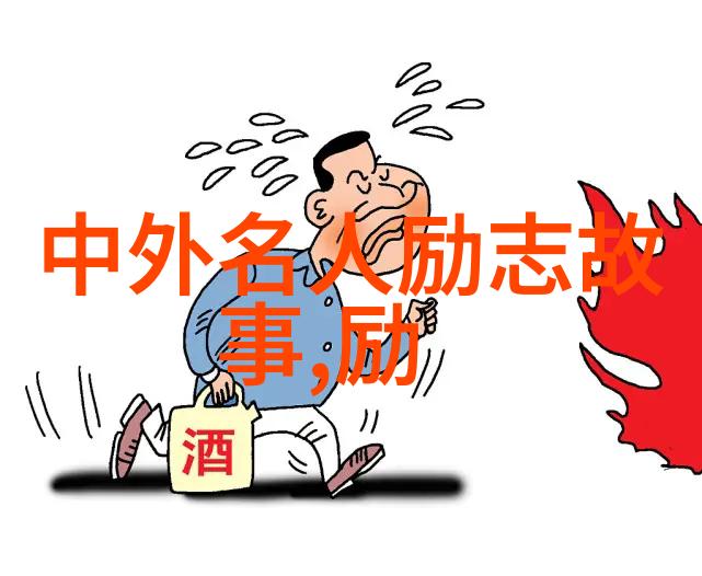 感恩的句子经典语录-马哈特玛甘地的智慧