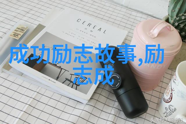 经典语录爱情-李白的诗意追逐梦想与永恒的爱