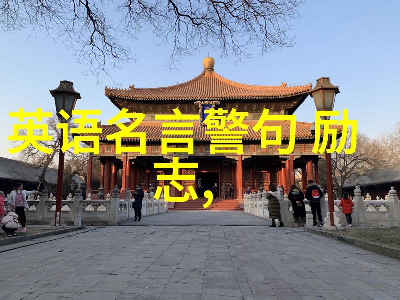 佛语经典语录我是如何从苦恼如同沙漏悟到生活的智慧