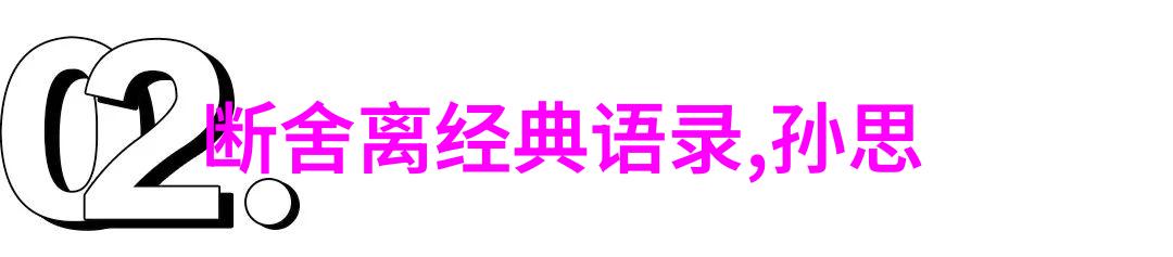 努力我是如何每天坚持打卡早起的