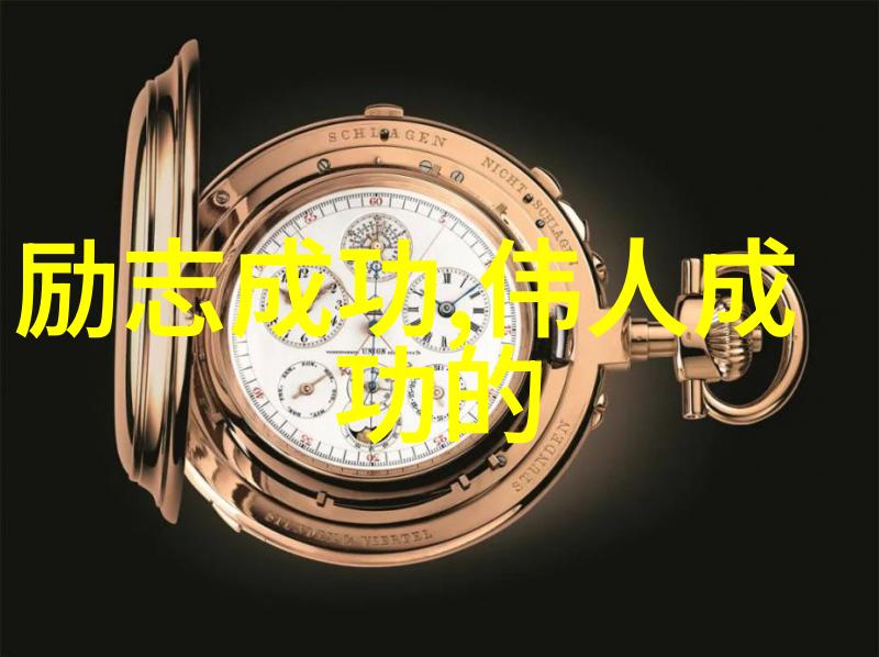 微信下载的迷雾聊天技巧如何破解