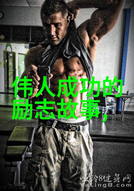 在社会的沙漏里尘封着留言板上的友情