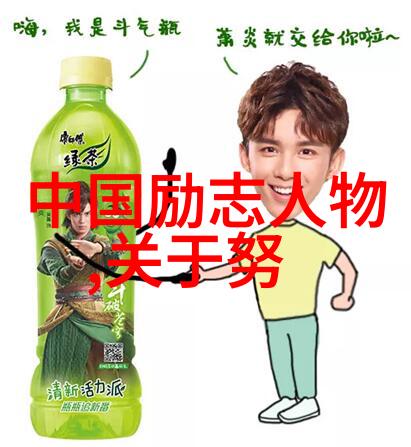 心灵独舞QQ上的孤寂回声