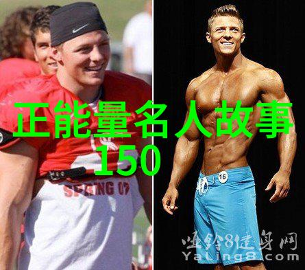 世上最浪漫的十句情话男人们用花言巧语织就了爱情的诗篇