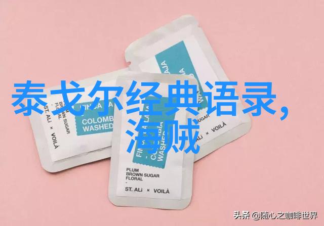 文字的魔力张爱玲的言辞宝库