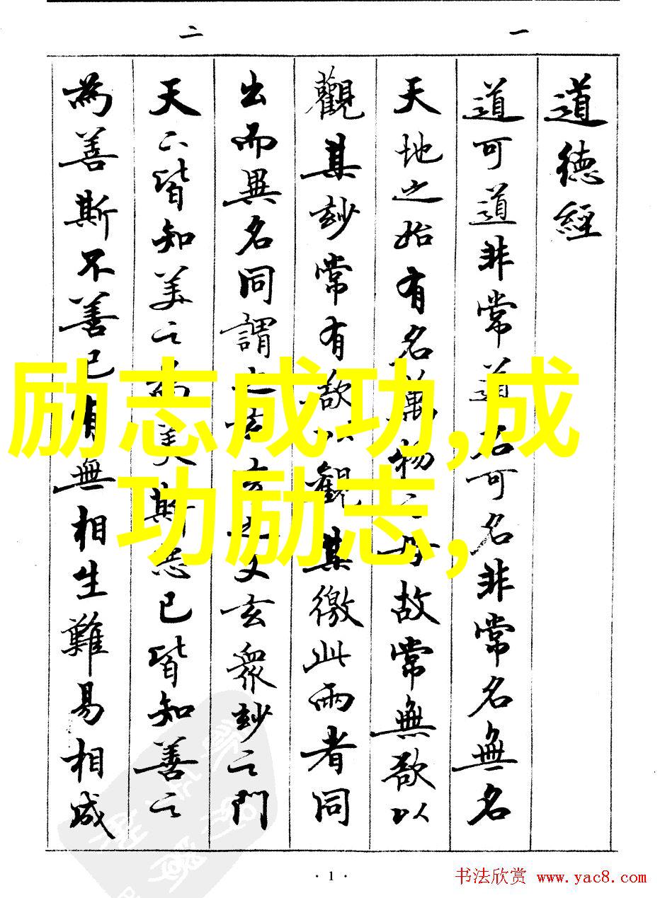 婆媳和谐相处的妙招探秘不住公婆的智慧之道
