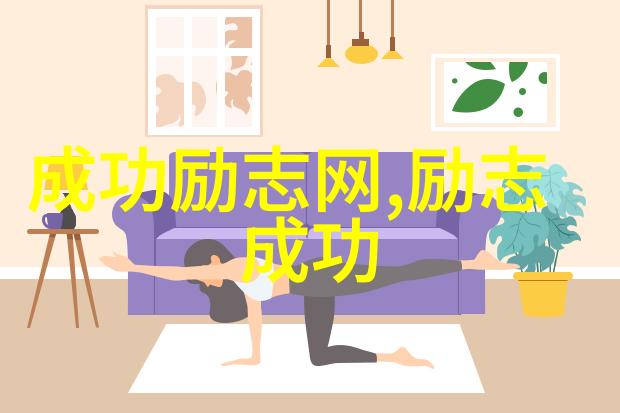 李白的青春之歌梦想与诗行之间的跋涉
