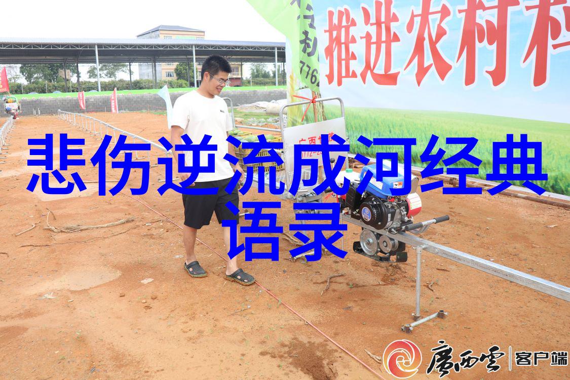 为什么说情商比智商更能决定人的一生