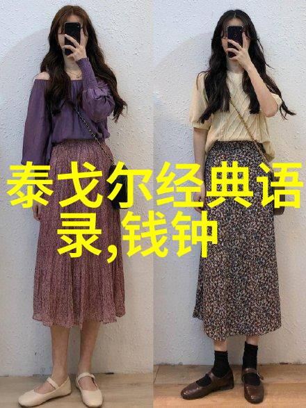 梦想的翅膀如何从失败中汲取成长的智慧
