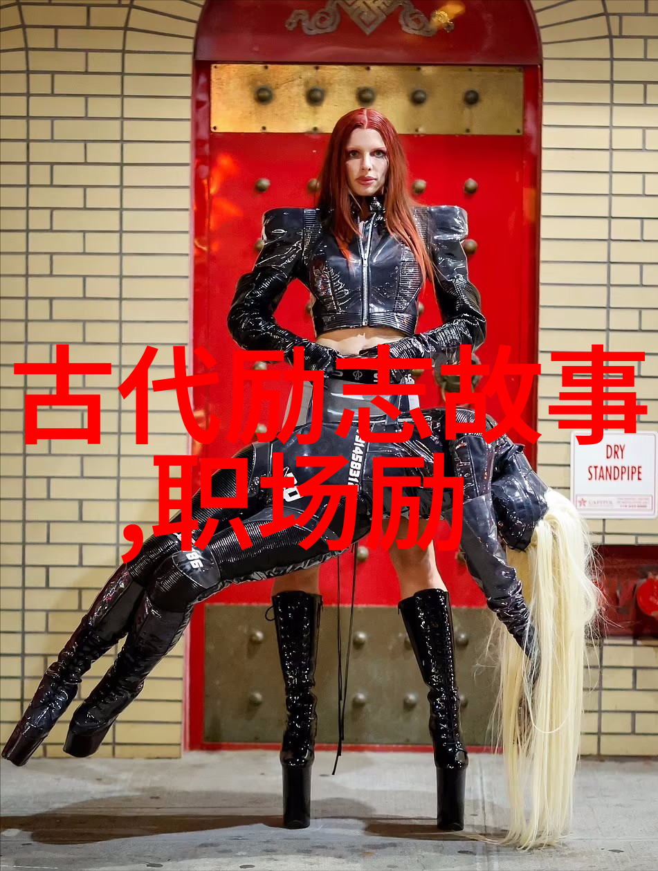 企业家应该有梦想有愿景但更重要的是要有行动马云谈做人之道