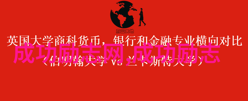 婆媳和谐共度解锁金句之密诀共创温馨家庭篇章