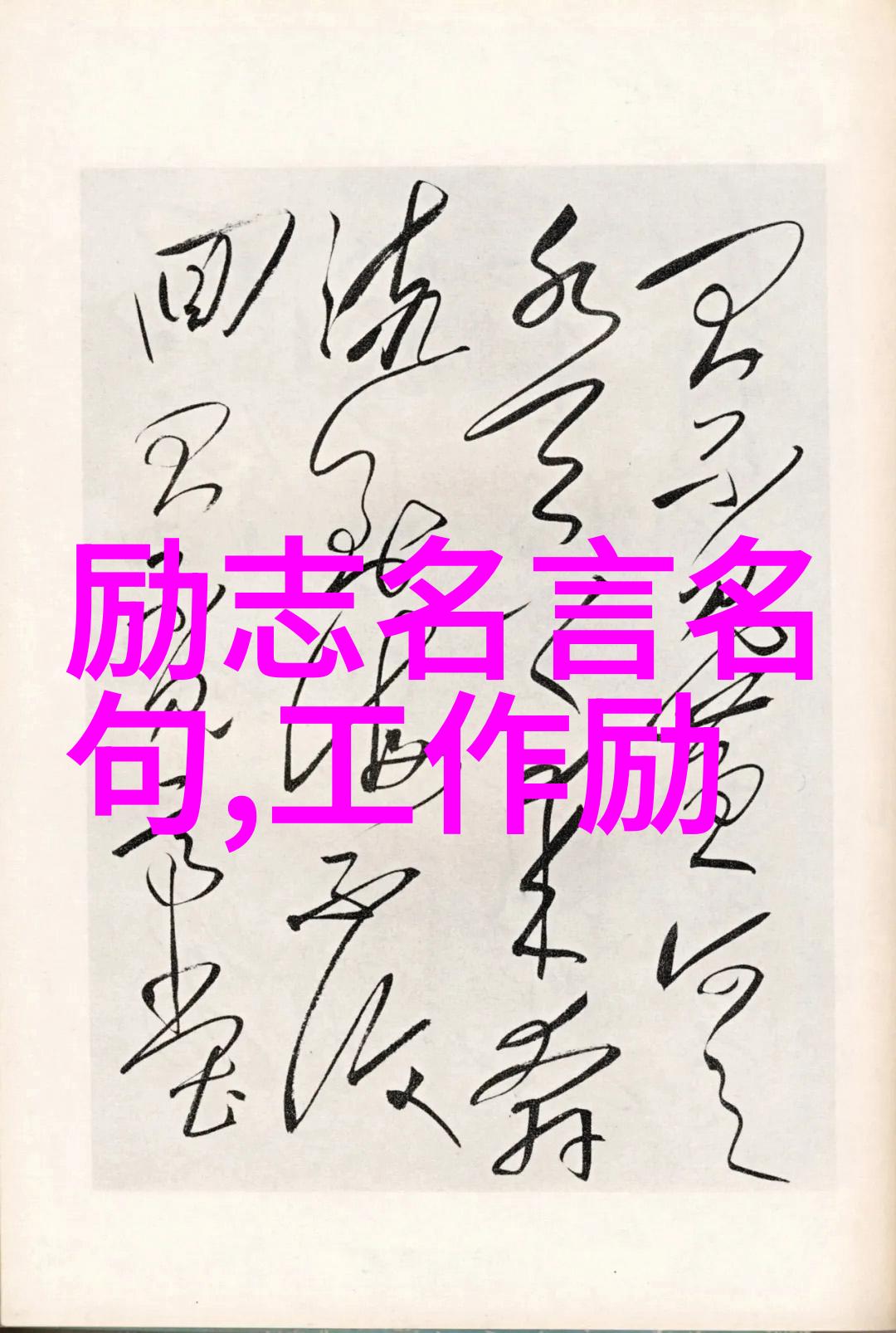 弗朗西丝霍姆斯特伦一个女孩和她的数学天赋故事