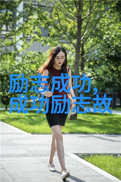 女儿成为爸爸的玩具一个逆袭的家庭故事