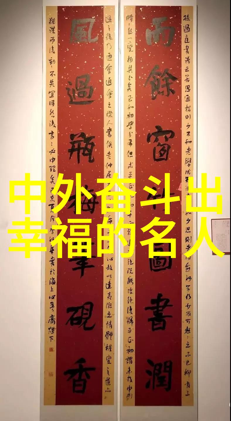 婆媳之间的距离犹如一碗温馨的汤既能化解婆媳矛盾导致离婚的概率又能营造和谐共处的情感氛围