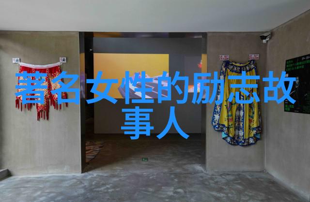如何区分真实的非主流经典语录和虚构的寓言故事