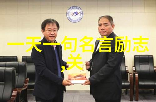 夫妻吵架一方拿刀全国妇联家务事不能当成暴力