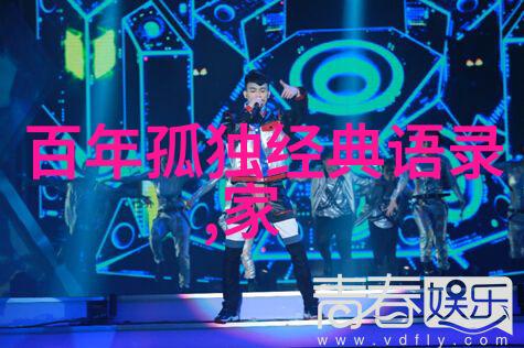 佛语经典语录 - 李雷的智慧之路从困境到自在