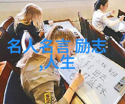 后来的我们经典语录-岁月的回声重温那些曾经的承诺与梦想