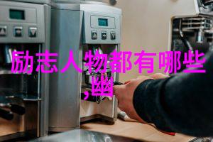 笑声中重现经典搞笑语录的幽默时刻