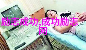 平淡之交基友情的深渊