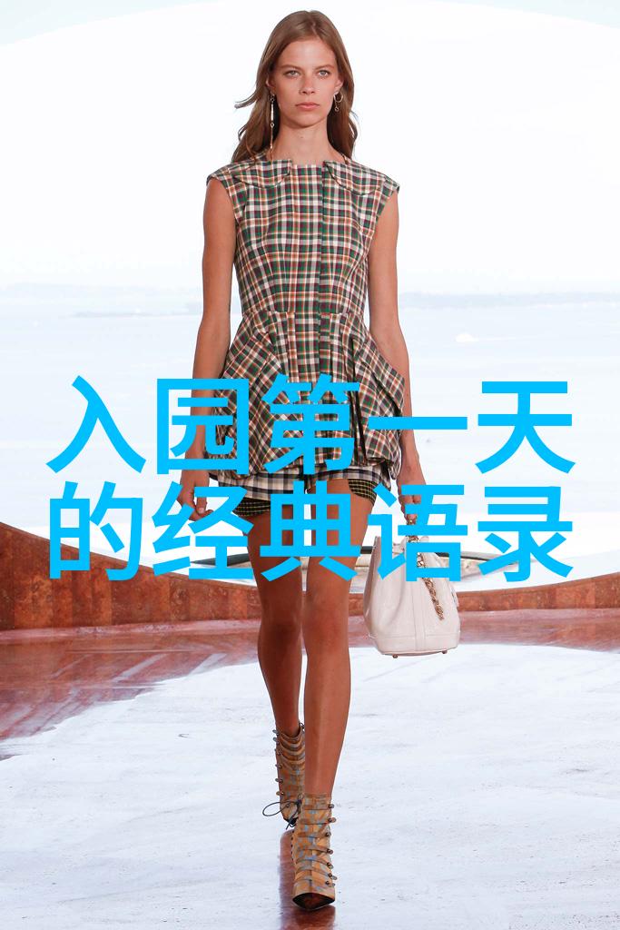 爱情的句子租用心灵共享情感的故事