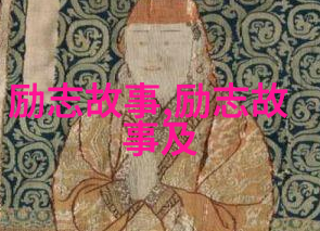 人生感悟视频短片15秒15秒见证人生我是如何从慌张到平和的